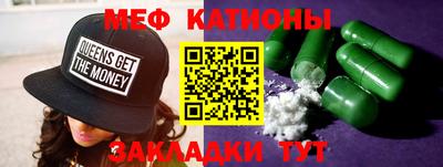 синтетический гашиш Апшеронск