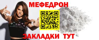 MDMA Premium VHQ Аргун