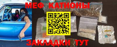 кокаин Апрелевка