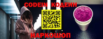 кокаин Апрелевка