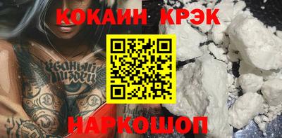 MDMA Premium VHQ Аргун