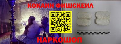 MDMA Premium VHQ Аргун