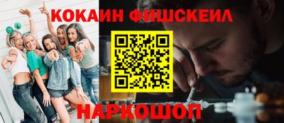 MDMA Premium VHQ Аргун