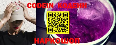 кокаин Апрелевка