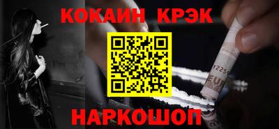 MDMA Premium VHQ Аргун