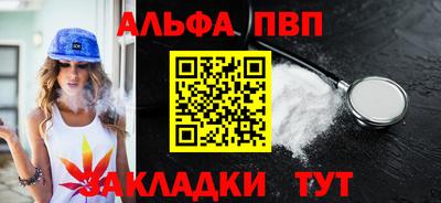 MDMA Premium VHQ Аргун
