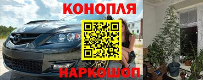 кокаин Апрелевка