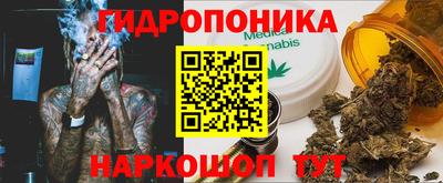 синтетический гашиш Апшеронск