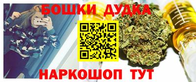 кокаин Апрелевка