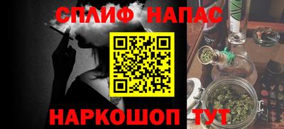 кокаин Апрелевка