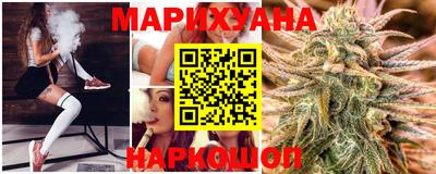 кокаин Апрелевка