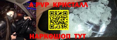 MDMA Premium VHQ Аргун