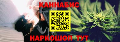кокаин Апрелевка