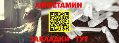 кокаин Апрелевка