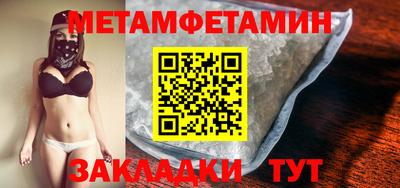 MDMA Premium VHQ Аргун