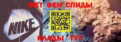 MDMA Premium VHQ Аргун