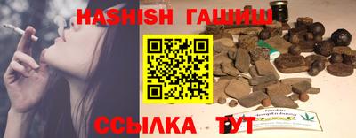 кокаин Апрелевка