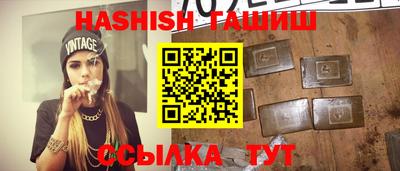 а пвп мука Будённовск