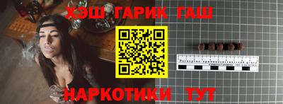 кокаин Апрелевка