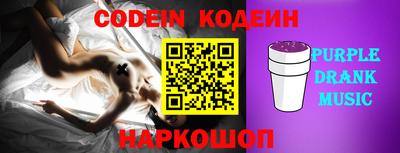 кокаин Апрелевка