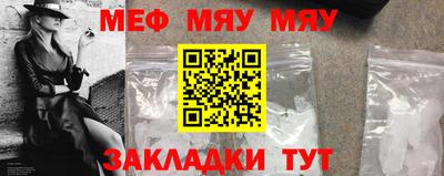кокаин Апрелевка