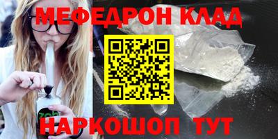 MDMA Premium VHQ Аргун